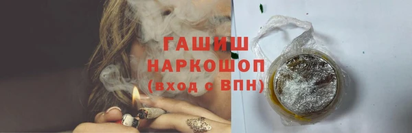 spice Бугульма